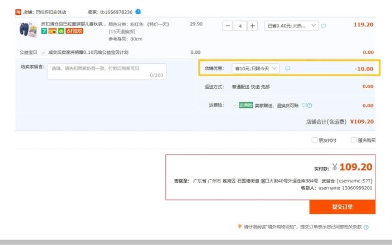 Cách order hàng áp mã giảm giá taobao siêu nhanh