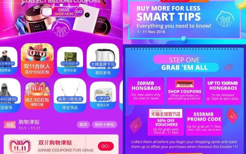 Mã giảm giá sự kiện trên Taobao