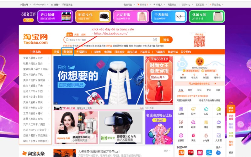 Mã khuyến mãi Taobao theo sản phẩm