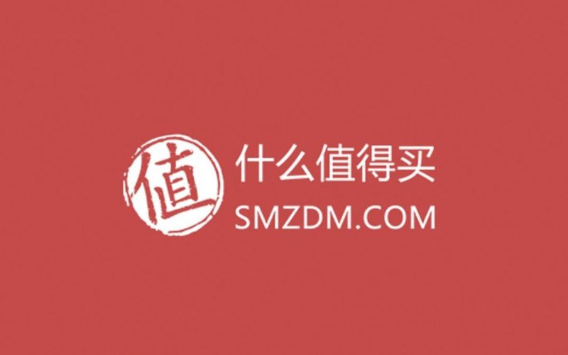 Trang web của SMZDM